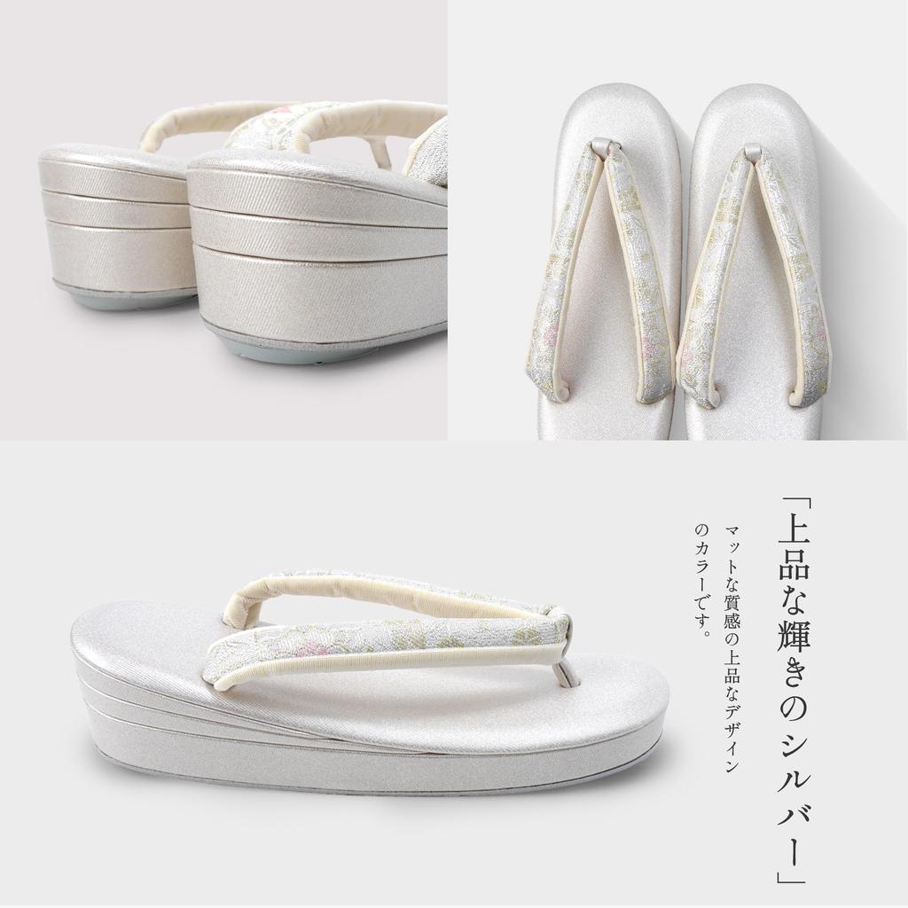 Formal Zori Single Saori Obi Fabric LL Suitable for Entrance Graduation Ceremonies Japanese Shoe Size [NISHIORI] Women's Sandals, Pair, Fabric,