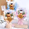 Graduation Flower Bouquet Sunflower knitted Flowers Finished Hand Woven Cute Bear Crochet Flowers Bouquet Artificial Flowers