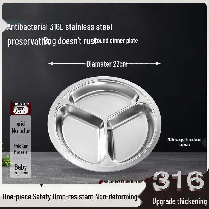 Jiwanggu 316 Stainless Steel Round Divided Meal Plate 22cm Diameter