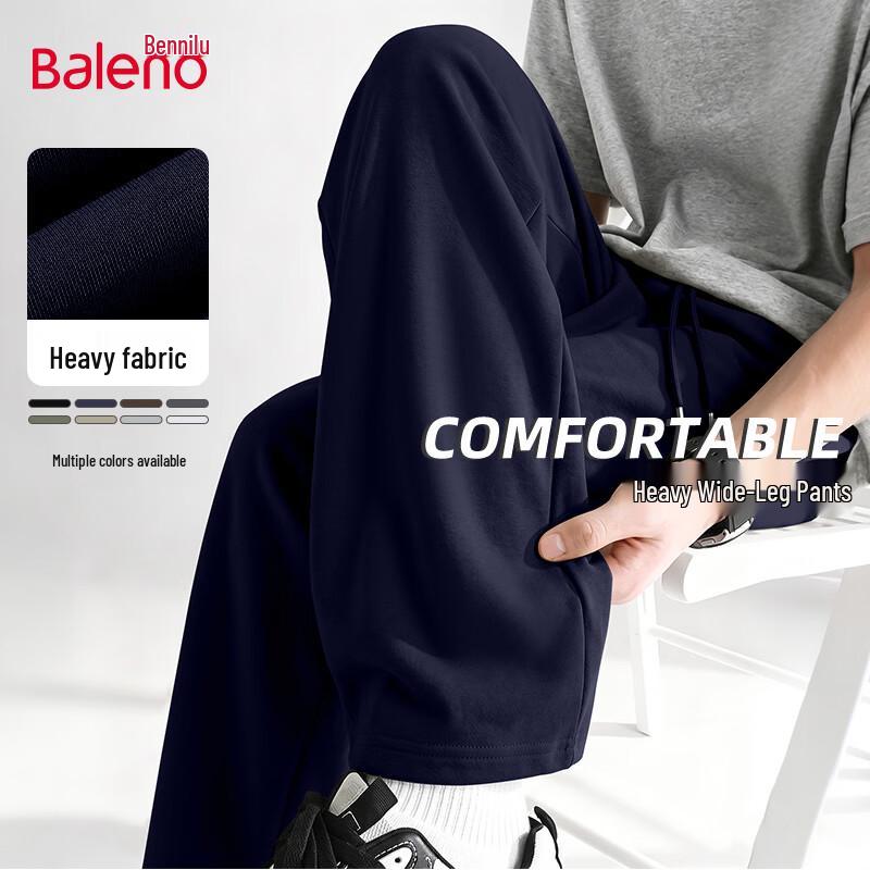 Baleno Men's Heavyweight Knit Wide-Leg Casual Pants