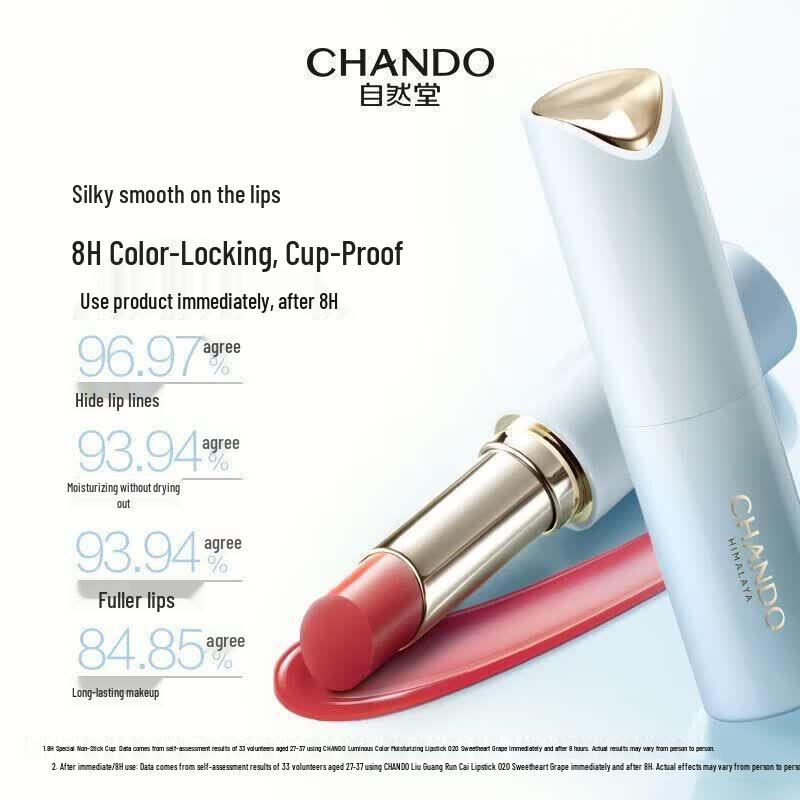 CHANDO Luminous Hydrating Lipstick