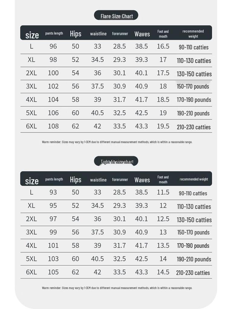 Pierre Cardin Herren Eisseide Freizeithose