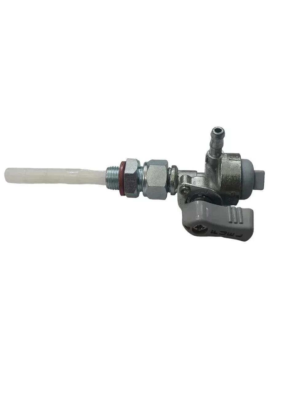 Share Brand New Fuel tap with adapter Fit For Royal Enfield Bullet