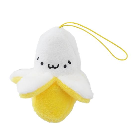 Peelable Banana Keychain Plush Animated Bag Charm Cute Banana Plush Stuffed Toys Christmas Wedding Birthday Gifts