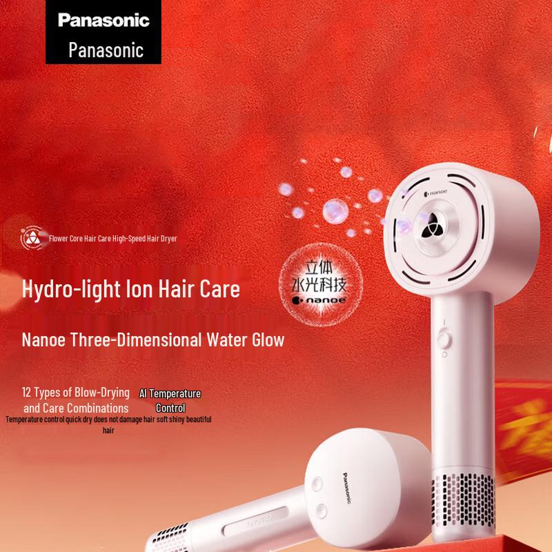 Panasonic Nanoe EH-JNW6A High-Speed Hair Dryer