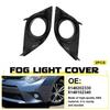 Bumper Fog Light Cover Bezel Left + Right Side ABS For 2014-2016 Toyota Corolla
