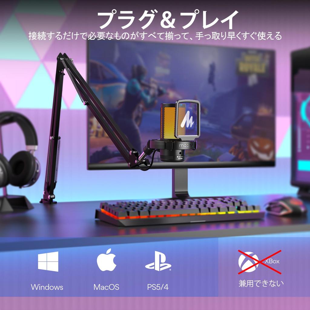 MAONO USB Condenser Gaming Microphone, PC Microphone Set with Noise Cancellation, Mute Button, Unidirectional Polar Pattern, RGB Lighting, Volume