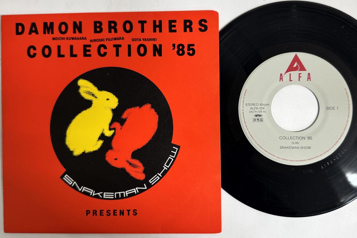 

7-дюймовая пластинка SNAKEMAN SHOW DAMON BROTHERS COLLECTION 85 ALFA124 Alfa Japan Японский PopRock Б/у