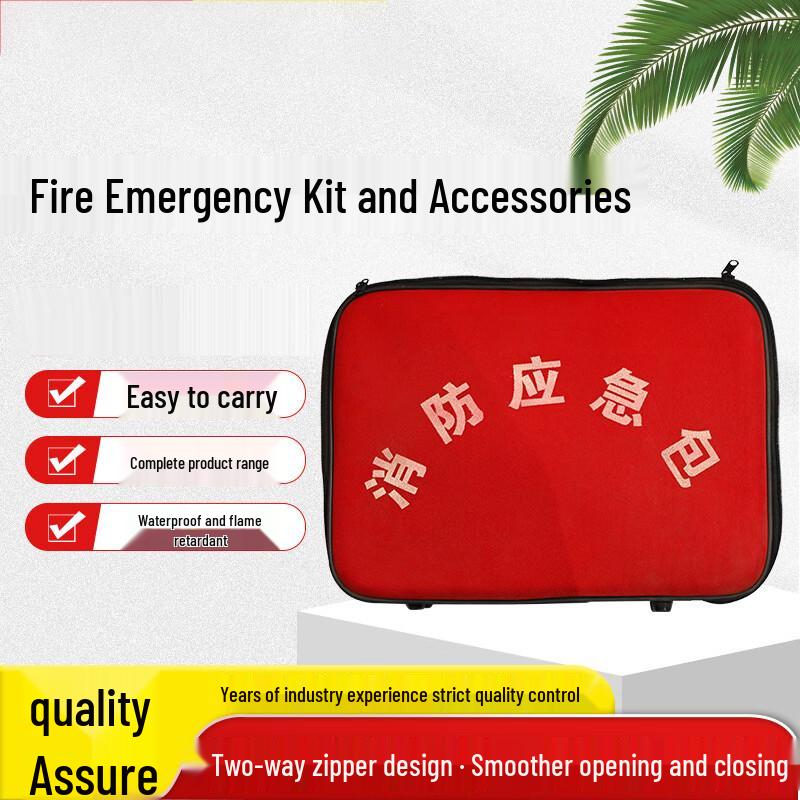 Waterproof 6-Piece Fire Emergency Kit Standard