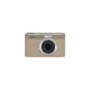 Kodak Цифрова камера PIXPRO C1 Friendly Zoom - 13 Мп Компактна Point & Shoot, 2,8-дюймовий РК-екран з поворотом на 180° Flip, Ретро-вінтажний дизайн, 4-кратний зум та 1080P