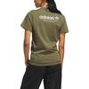 adidas Originals 4.0 Logo T-shirt Unisex Tops Olijfgroen JD2797