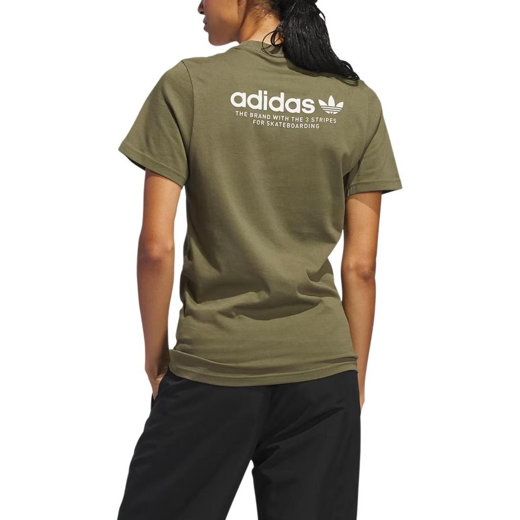 adidas Originals 4.0 Logo T-shirt Unisex Tops Olijfgroen JD2797