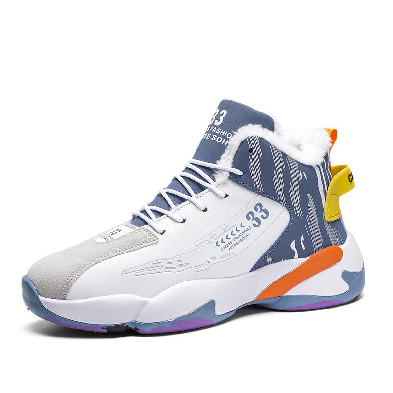 

Men s shoes new autumn velvet youth junior high school students running leisure sports basketball tide shoes autumn 36