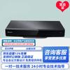Huawei Video Conferencing Systems (CN Version)