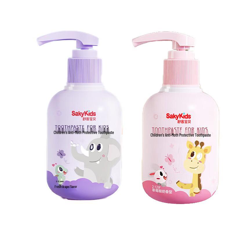 Shuke Kids  Dual-Flavor Press Toothpaste Set (2-12 Years)