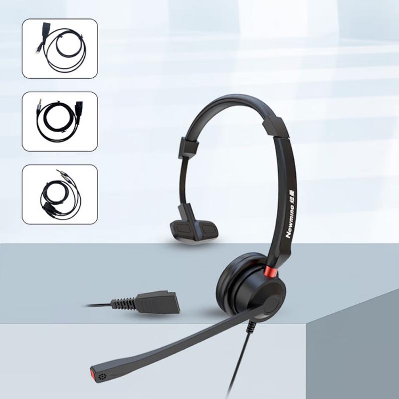 

Newmen NM-HW510S Single-Ear Call Center Headset with QD Connector (CN version)