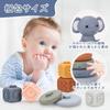 Qizebaby Baby-Bausteine, Weiches Montessori-Spielzeug für 1-Jährige, Badespielzeug, Stapelspiel, Formerkennung, Lernspielzeug für 1-2-Jährige, Jungen a
