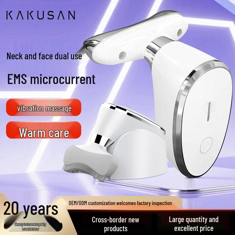 Neck Beauty Device: Anti-Wrinkle Vibration Massager & LED Skin Lifter