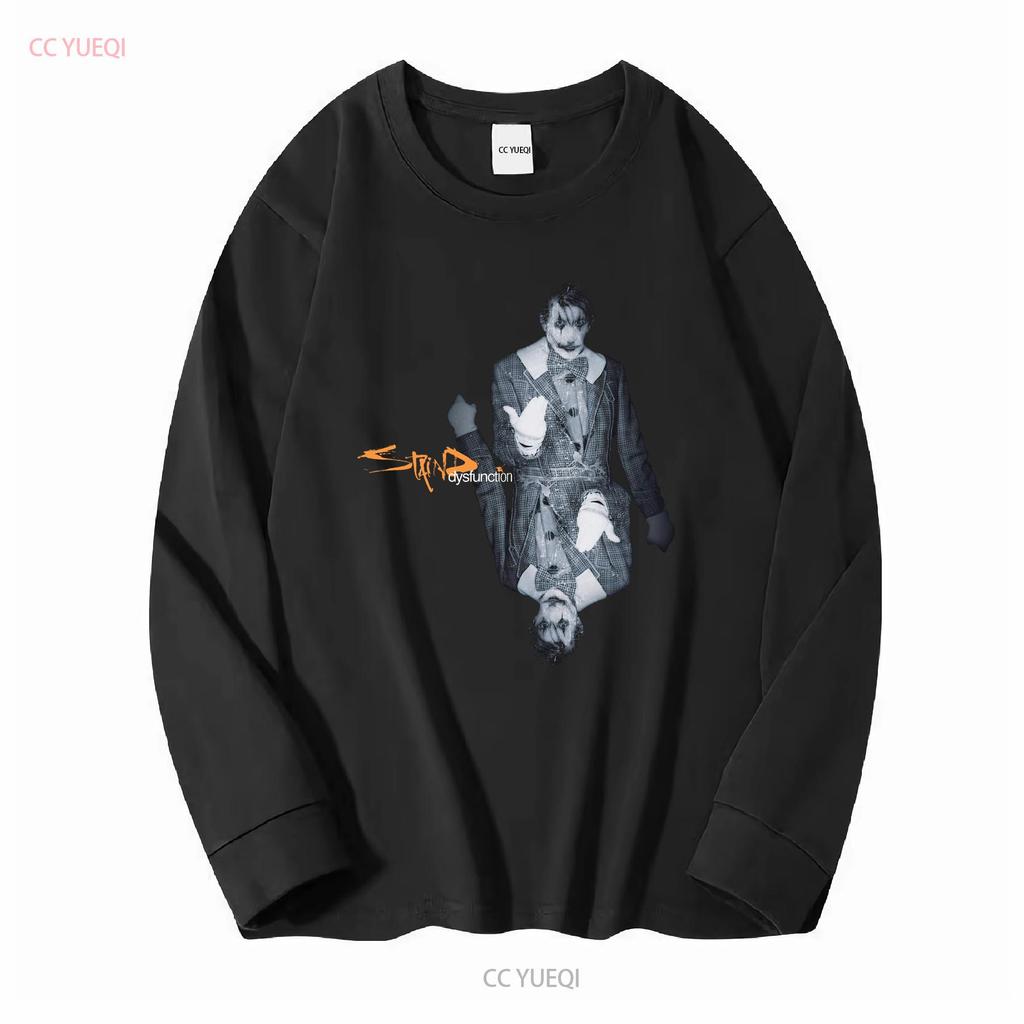 Staind Dysfunction T-Shirt Baumwolle Schwarz Unisex Alle Größen S Bis 5XL Be131 Vintage Gewaschen Mode Vielseitiges Oberteil Für Den Alltag