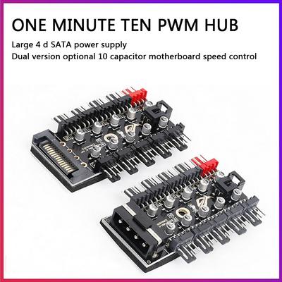 PC 1 To 10 4Pin PWM Cooling Fans HUB Cooler Speed Controller Splitter Adapter