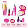 Toys Little Girls Children'S Cosmetics Set Model Makeup Play House