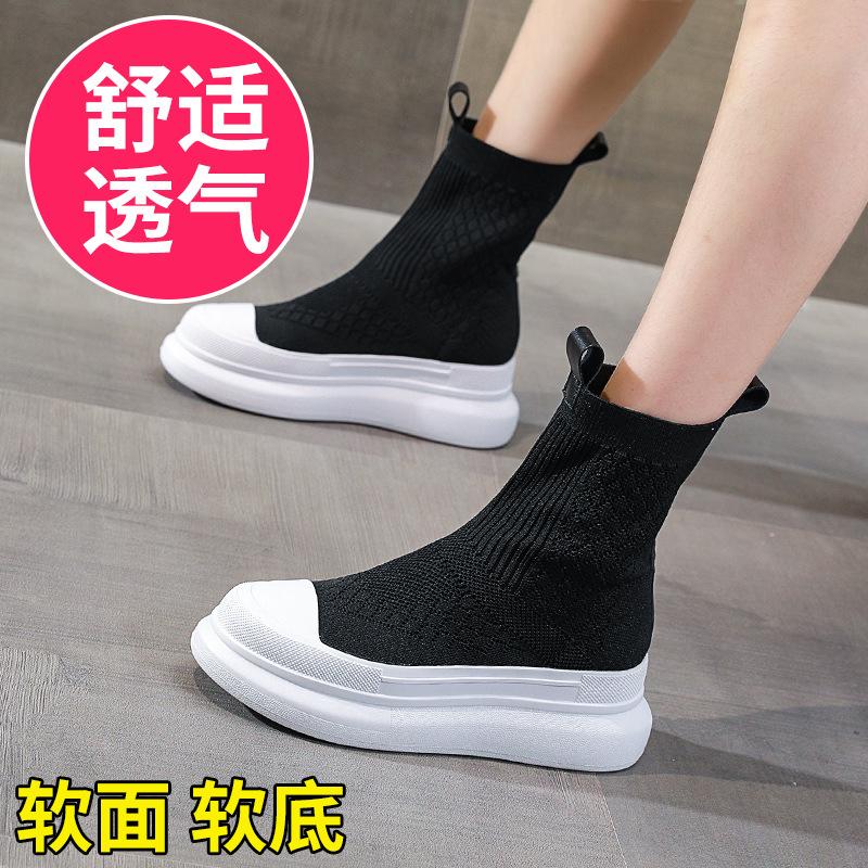 

Socks boots women s autumn fly-woven shoes women s inner heightening elastic boots Martin boots women s fashion 34