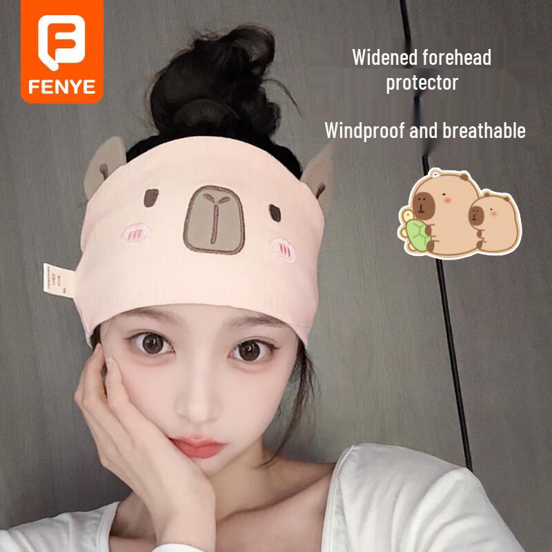 FENYE Кепка-бандана для беременных из чистого хлопка One Size