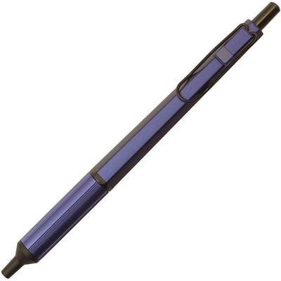 Mitsubishi Pencil Kugelschreiber Jetstream Edge Marineblau Kauf Ölbasis 0,28 mm SXN-1003-28 SXN100328.9 [Großpackung 3-teiliges Set]