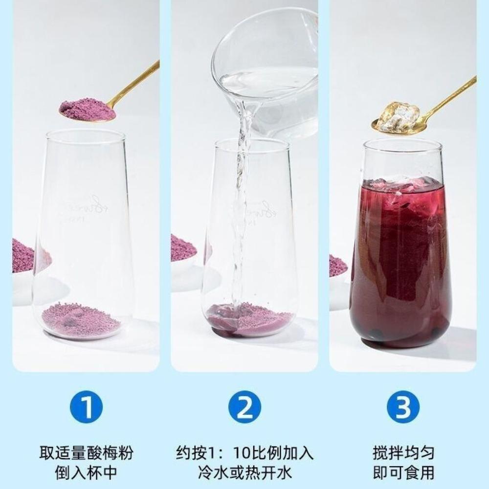 Natural Mulberry Plum Crystal Herbal Drink for Women Energy Boost 60g