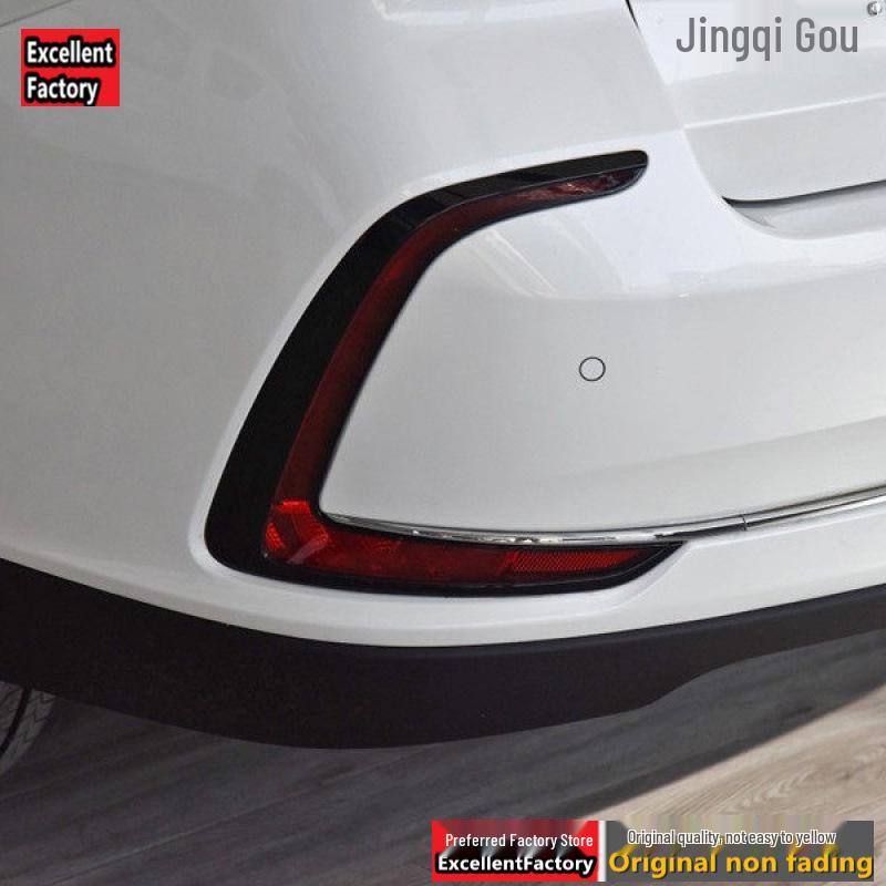 Compatible with BAIC EU5 Rear Taillight Assembly: R500/R550 Cover, Bumper Light, Fog Light, Brake Light