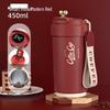 Shangqi Smart Temperature Display Insulated Travel Mug