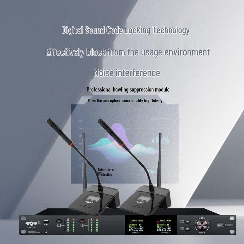 797audio SG812M Wireless Gooseneck Conference Microphone (CN Version)