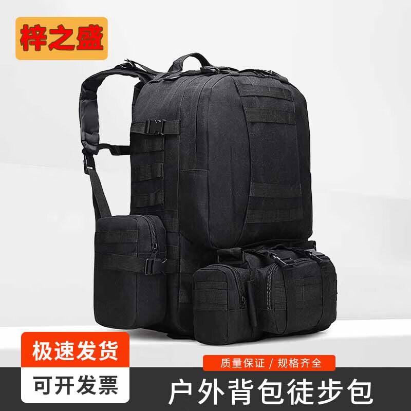 Zizhisheng Outdoor Tactical 4-in-1 Combination Backpack