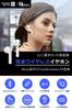 Wireless Earphones, Hi-Fi Bluetooth Earphones, Type-C, LED Display, Compact and Lightweight, IPX7 Waterproof, Compatible with iPhone, Android, and