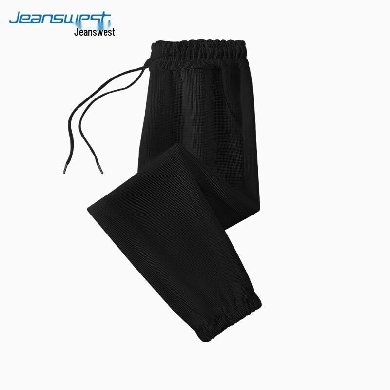 Jeanswest Women's Waffle Knit High-Waist Jogger Pants