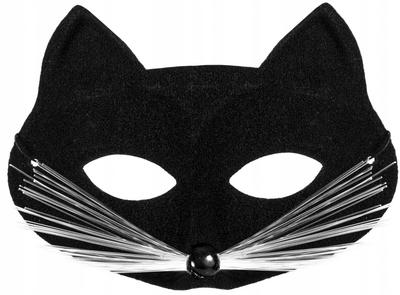 Black Cat Kitten Cat Cat With Whiskers Filemon Costume Performance