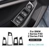 Real Soft Carbon Fiber for BMW 1 2 Series F40 F44     2024 Car Door Window Switch Lifter Panel Interior Stickers