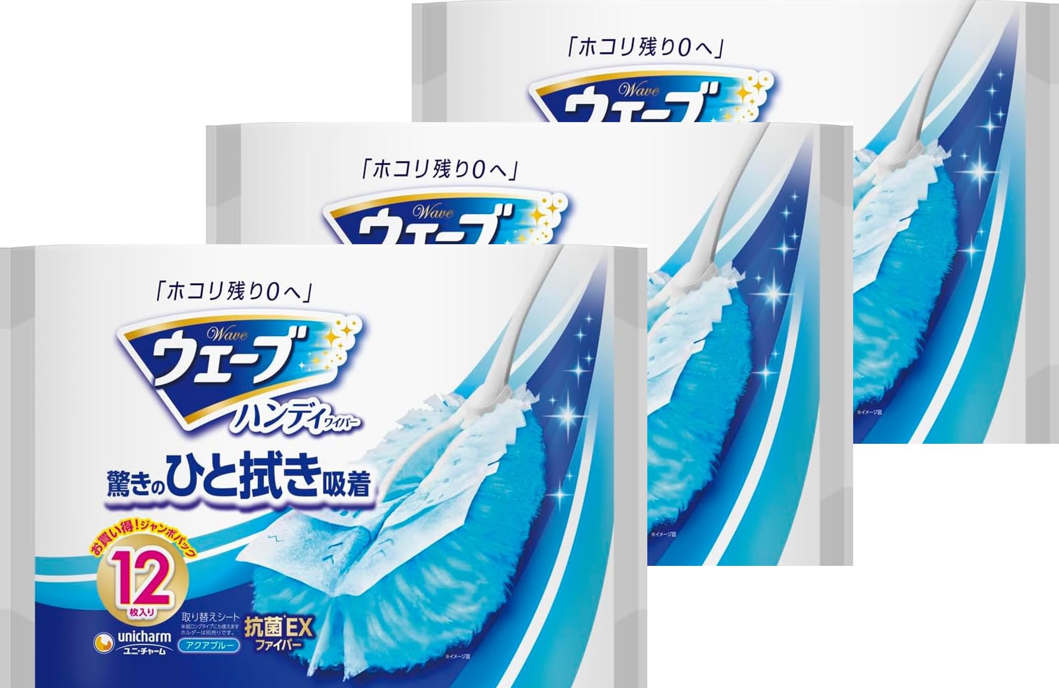 

Wave Replacement Tissues with Original Pocket Tissues of [Bulk Purchase] (12 pieces) Uni-Charm (Set 3) синий