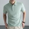 Firstview Herren Sommer Piqué Kühlendes Poloshirt