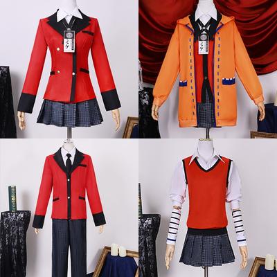 The Abyss of Foggy Gambling Cos Take the Snake and the Child Shima, the Peach and the Girl, the Roly Cosplay Costume Full Set of Women