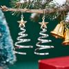 Christmas Fashion Star Wrapped Pendant Earrings, Suitable for Women's Holiday Party Jewelry Accessories Gifts