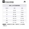 Adidas T Shirts Men's Dark Blue Crew Neck Moderate Straight Fit IM9868