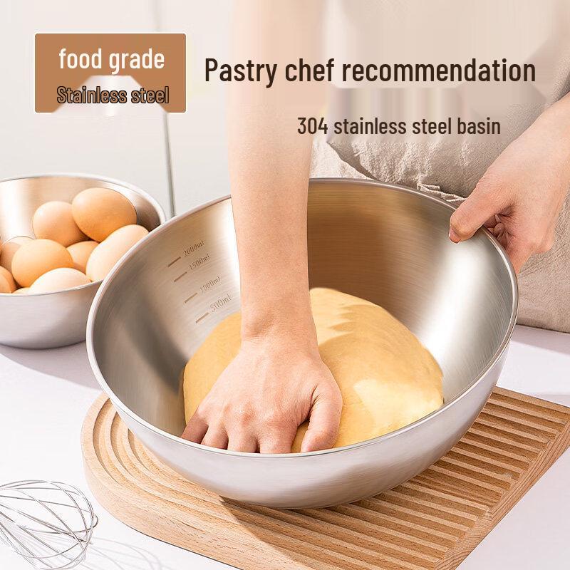 ZISIZ 316 Stainless Steel Mixing Bowl with Lid