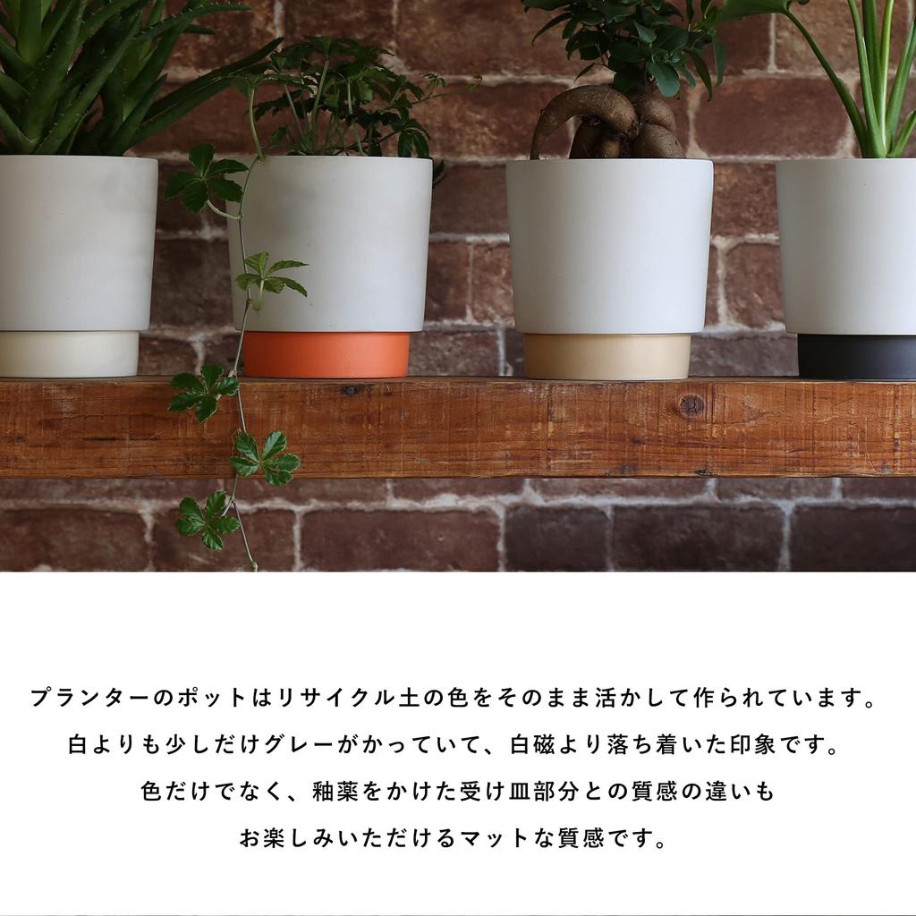 Ground Ceramic Planter with Drainage Hole and Mino Size [yamatsu] Saucer, Ware, 3.5 (Medium, Blue-Gray)