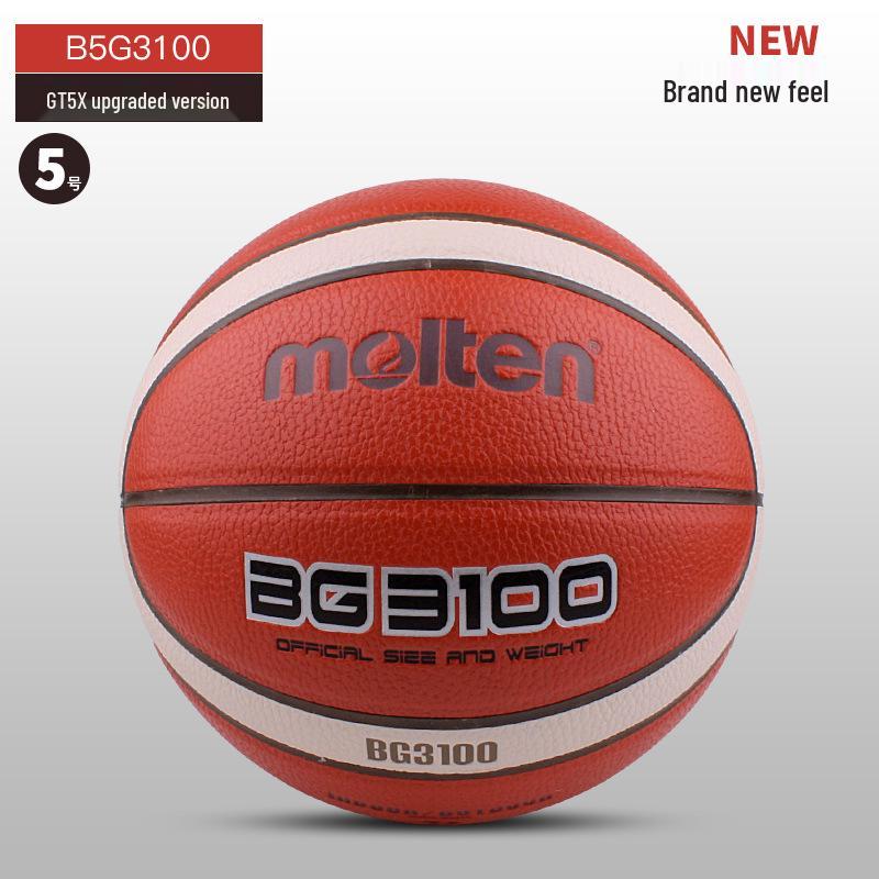 Basketbalový míč Molten 7 Adult & 5 Youth Durable – edice pro mistrovství světa B7G3100