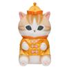 China Nyan GROßes Plüschtier (2 Typen verfügbar, ca.. 28cm) (Gelb)