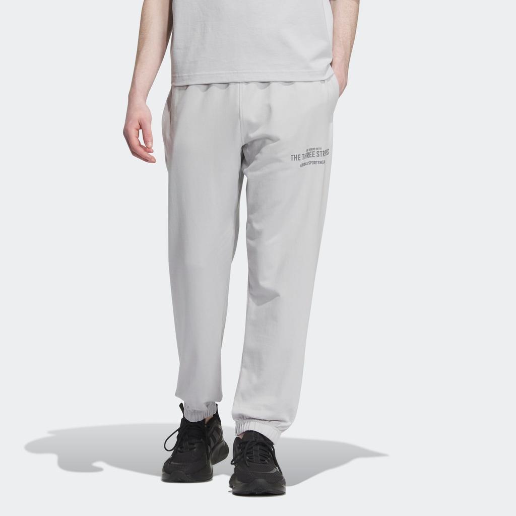 Adidas Knitted Sweatpants Men's Solid Light Gray Moderate Cuffed Pants IP3927