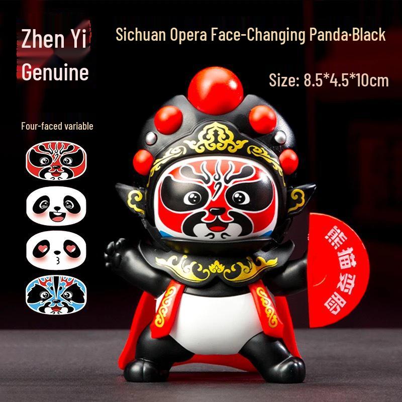 Sichuan Opera Panda Face-Changing Doll - Cultural Souvenir & Children s Toy