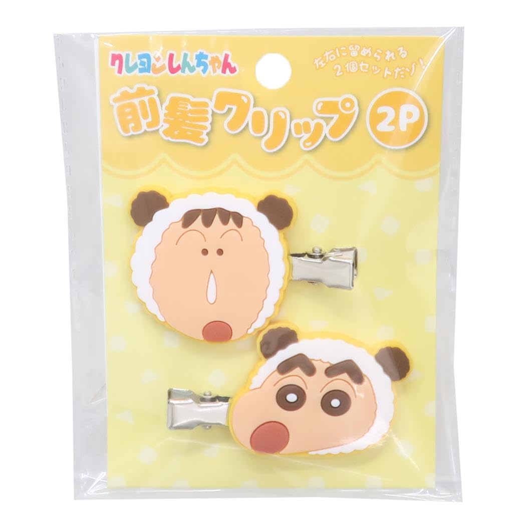 

Eye Planning Crayon Bangs Clip 2P Желтый K1855D Shin-chan