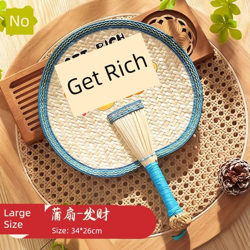 Summer Handmade Woven Traditional Palm Leaf Fan for Children, Hand-Held Fan for Babies and Infants To Repel Mosquitoes, Small Banana Leaf Fan